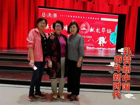 精彩活动