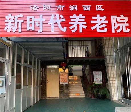 环境展示