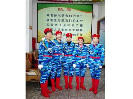 欢乐时光
