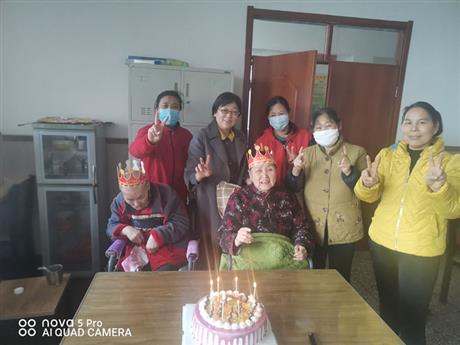 老人生日